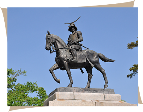 仙台城址（青葉城）